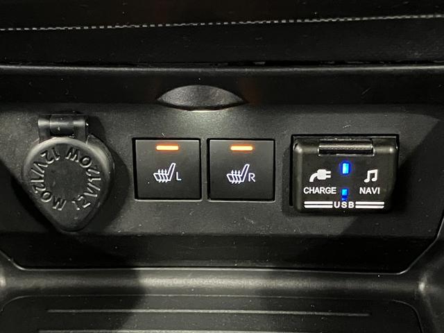 ロッキープレミアムG HEV下取車 ターボ ナビ パノラマモニター ETC アダプティブクルーズコントロール ブラインドスポットモニター シートヒーター 衝突被害軽減システム Bluetooth フルセグTV USB入力端子(長崎県)の中古車