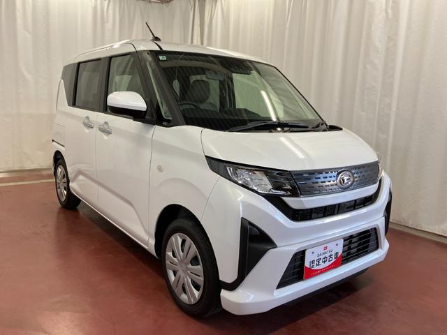 ムーヴX1オーナー 片側電動両側スライドドア オートマチックハイビーム LEDヘッドランプ ベンチシート スマートキー プッシュスタート 電動格納ミラー アイドリングストップ オートライト レーンアシスト(長崎県)の中古車