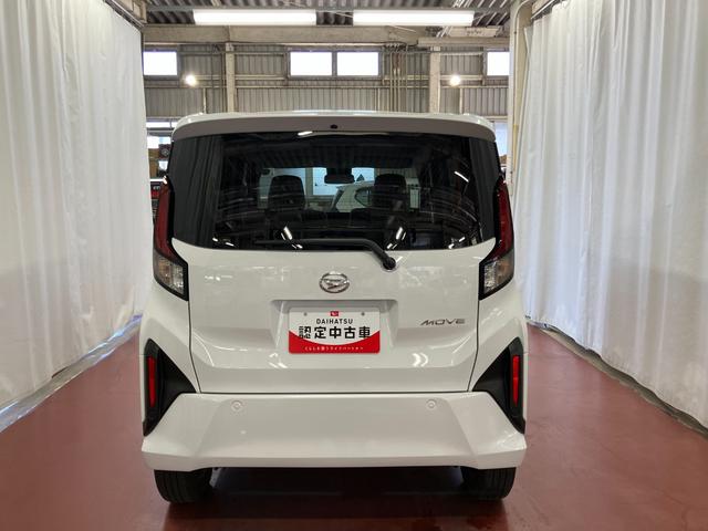ムーヴX1オーナー 片側電動両側スライドドア オートマチックハイビーム LEDヘッドランプ ベンチシート スマートキー プッシュスタート 電動格納ミラー アイドリングストップ オートライト レーンアシスト(長崎県)の中古車