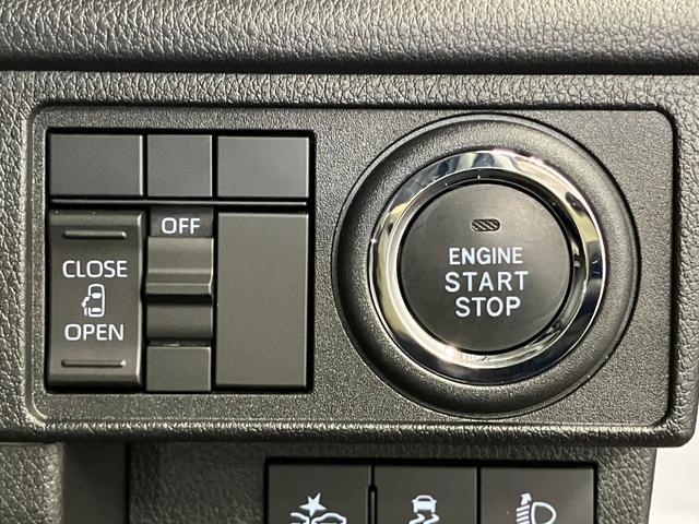 ムーヴX1オーナー 片側電動両側スライドドア オートマチックハイビーム LEDヘッドランプ ベンチシート スマートキー プッシュスタート 電動格納ミラー アイドリングストップ オートライト レーンアシスト(長崎県)の中古車