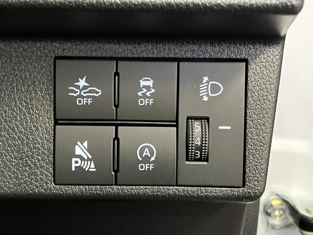 ムーヴX1オーナー 片側電動両側スライドドア オートマチックハイビーム LEDヘッドランプ ベンチシート スマートキー プッシュスタート 電動格納ミラー アイドリングストップ オートライト レーンアシスト(長崎県)の中古車