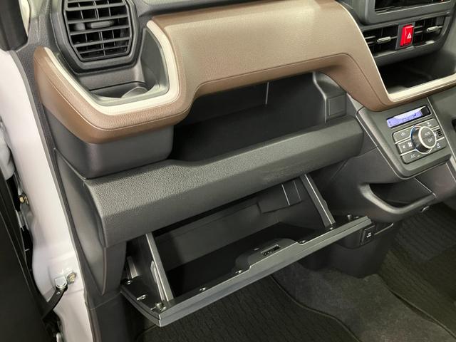 ムーヴX1オーナー 片側電動両側スライドドア オートマチックハイビーム LEDヘッドランプ ベンチシート スマートキー プッシュスタート 電動格納ミラー アイドリングストップ オートライト レーンアシスト(長崎県)の中古車