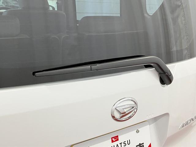 ムーヴX1オーナー 片側電動両側スライドドア オートマチックハイビーム LEDヘッドランプ ベンチシート スマートキー プッシュスタート 電動格納ミラー アイドリングストップ オートライト レーンアシスト(長崎県)の中古車