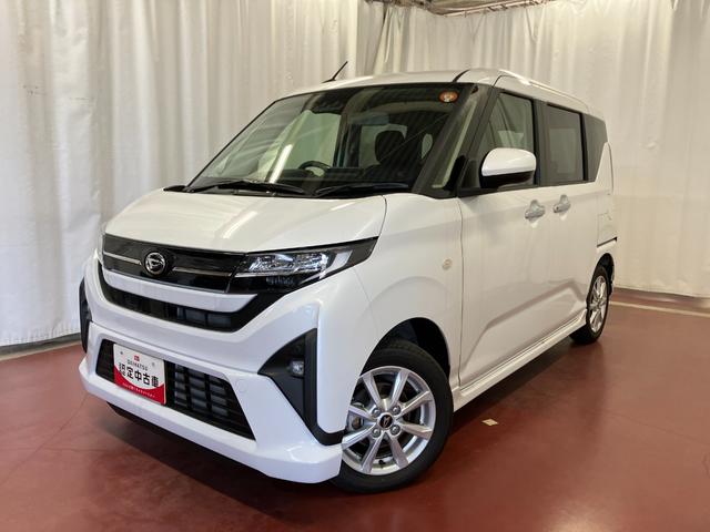 ムーヴGディスプレイオーディオ 片側電動両側スライドドア オートマチックハイビーム LEDヘッドランプ TV スマートキー プッシュスタート 電動格納ミラー バックカメラ アイドリングストップ オートライト(長崎県)の中古車