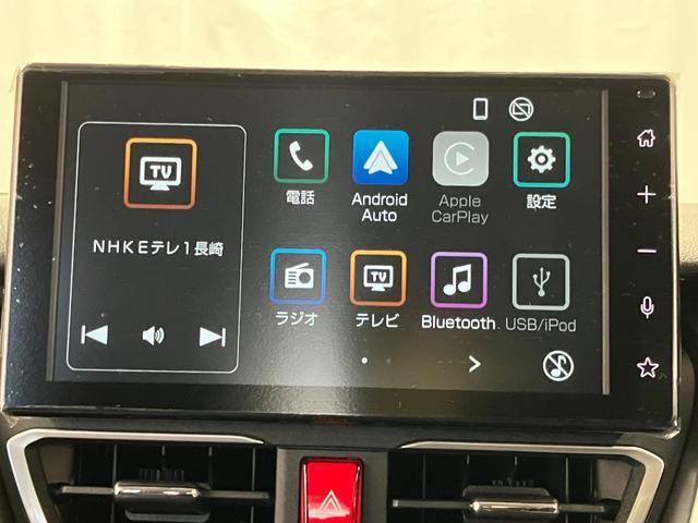 ムーヴGディスプレイオーディオ 片側電動両側スライドドア オートマチックハイビーム LEDヘッドランプ TV スマートキー プッシュスタート 電動格納ミラー バックカメラ アイドリングストップ オートライト(長崎県)の中古車