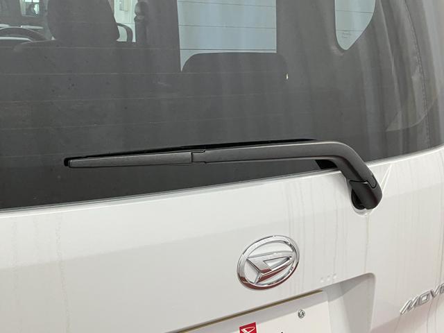 ムーヴGディスプレイオーディオ 片側電動両側スライドドア オートマチックハイビーム LEDヘッドランプ TV スマートキー プッシュスタート 電動格納ミラー バックカメラ アイドリングストップ オートライト(長崎県)の中古車