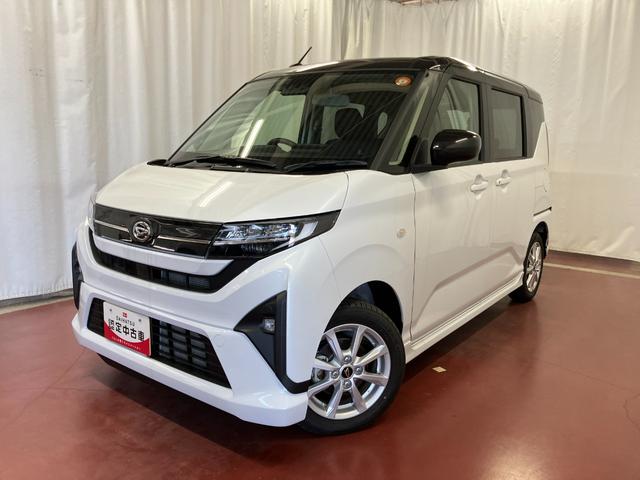 ムーヴGディスプレイオーディオ 片側電動両側スライドドア オートマチックハイビーム LEDヘッドランプ TV スマートキー プッシュスタート 電動格納ミラー バックカメラ アイドリングストップ オートライト(長崎県)の中古車