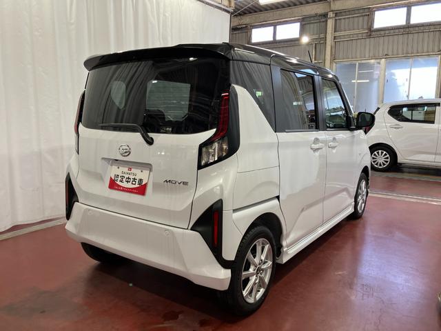 ムーヴGディスプレイオーディオ 片側電動両側スライドドア オートマチックハイビーム LEDヘッドランプ TV スマートキー プッシュスタート 電動格納ミラー バックカメラ アイドリングストップ オートライト(長崎県)の中古車