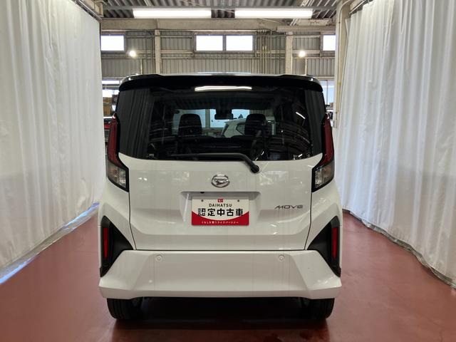 ムーヴGディスプレイオーディオ 片側電動両側スライドドア オートマチックハイビーム LEDヘッドランプ TV スマートキー プッシュスタート 電動格納ミラー バックカメラ アイドリングストップ オートライト(長崎県)の中古車