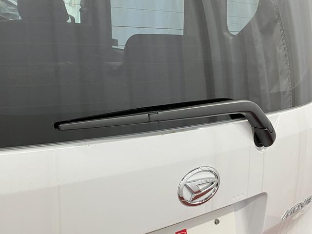 ムーヴGディスプレイオーディオ 片側電動両側スライドドア オートマチックハイビーム LEDヘッドランプ TV スマートキー プッシュスタート 電動格納ミラー バックカメラ アイドリングストップ オートライト(長崎県)の中古車