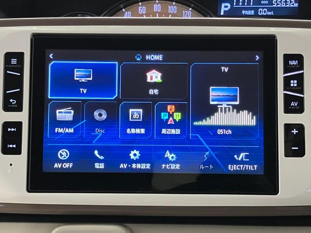 ムーヴキャンバスＧメイクアップ　ＳＡII下取車　ナビ　ブルートゥース　ＥＴＣ　ドライブレコーダー　パノラマモニター　衝突被害軽減システム　スマートキー　両側電動スライドドア　電動格納ミラー　運転席エアバッグ　助手席エアバッグ　衝突安全ボディ（長崎県）の中古車