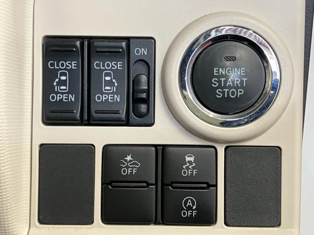 ムーヴキャンバスＧメイクアップ　ＳＡII下取車　ナビ　ブルートゥース　ＥＴＣ　ドライブレコーダー　パノラマモニター　衝突被害軽減システム　スマートキー　両側電動スライドドア　電動格納ミラー　運転席エアバッグ　助手席エアバッグ　衝突安全ボディ（長崎県）の中古車