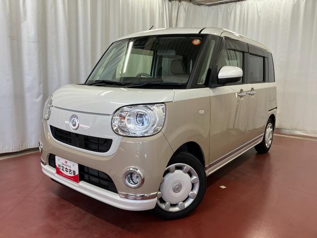 ムーヴキャンバスＧメイクアップＶＳ　ＳＡIII下取車　ナビ　パノラマモニター　前後ドライブレコーダー　ＥＴＣ　Ｂｌｕｅｔｏｏｔｈ　フルセグＴＶ　ＨＤＭＩ　ＵＳＢ端子　衝突被害軽減システム　レーンアシスト　両側電動スライドドア　ＬＥＤヘッドランプ（長崎県）の中古車