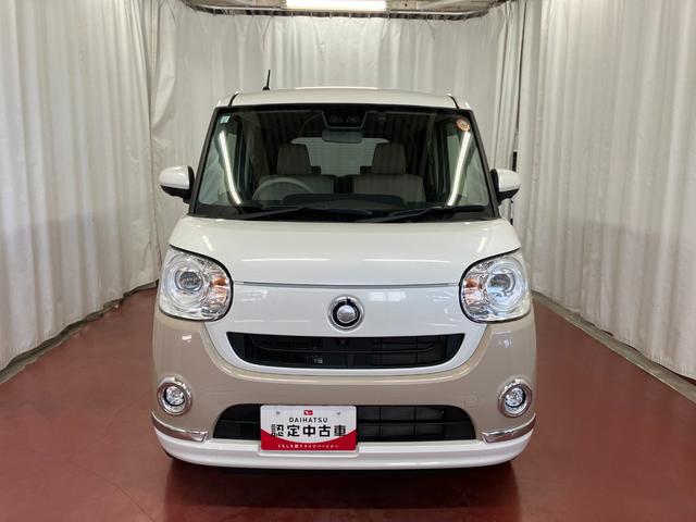 ムーヴキャンバスＧメイクアップＶＳ　ＳＡIII下取車　ナビ　パノラマモニター　前後ドライブレコーダー　ＥＴＣ　Ｂｌｕｅｔｏｏｔｈ　フルセグＴＶ　ＨＤＭＩ　ＵＳＢ端子　衝突被害軽減システム　レーンアシスト　両側電動スライドドア　ＬＥＤヘッドランプ（長崎県）の中古車