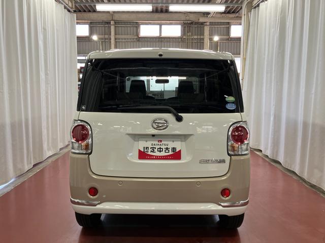 ムーヴキャンバスＧメイクアップＶＳ　ＳＡIII下取車　ナビ　パノラマモニター　前後ドライブレコーダー　ＥＴＣ　Ｂｌｕｅｔｏｏｔｈ　フルセグＴＶ　ＨＤＭＩ　ＵＳＢ端子　衝突被害軽減システム　レーンアシスト　両側電動スライドドア　ＬＥＤヘッドランプ（長崎県）の中古車