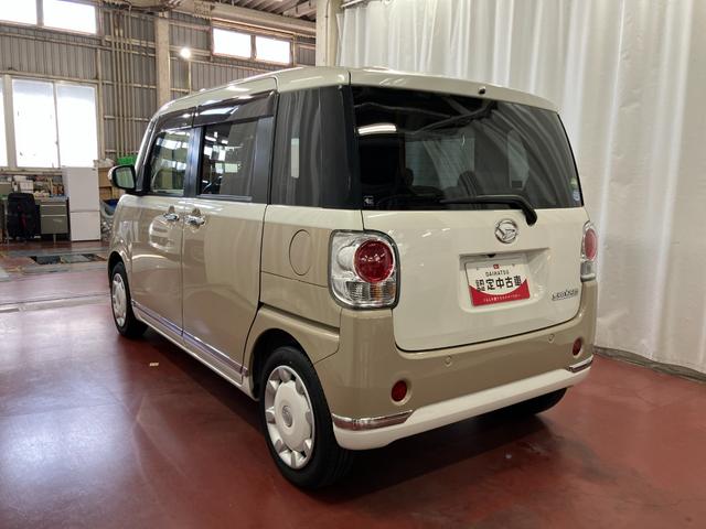 ムーヴキャンバスＧメイクアップＶＳ　ＳＡIII下取車　ナビ　パノラマモニター　前後ドライブレコーダー　ＥＴＣ　Ｂｌｕｅｔｏｏｔｈ　フルセグＴＶ　ＨＤＭＩ　ＵＳＢ端子　衝突被害軽減システム　レーンアシスト　両側電動スライドドア　ＬＥＤヘッドランプ（長崎県）の中古車