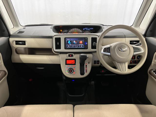 ムーヴキャンバスＧメイクアップＶＳ　ＳＡIII下取車　ナビ　パノラマモニター　前後ドライブレコーダー　ＥＴＣ　Ｂｌｕｅｔｏｏｔｈ　フルセグＴＶ　ＨＤＭＩ　ＵＳＢ端子　衝突被害軽減システム　レーンアシスト　両側電動スライドドア　ＬＥＤヘッドランプ（長崎県）の中古車