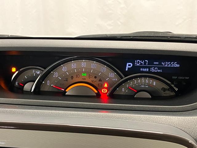 ムーヴキャンバスＧメイクアップＶＳ　ＳＡIII下取車　ナビ　パノラマモニター　前後ドライブレコーダー　ＥＴＣ　Ｂｌｕｅｔｏｏｔｈ　フルセグＴＶ　ＨＤＭＩ　ＵＳＢ端子　衝突被害軽減システム　レーンアシスト　両側電動スライドドア　ＬＥＤヘッドランプ（長崎県）の中古車