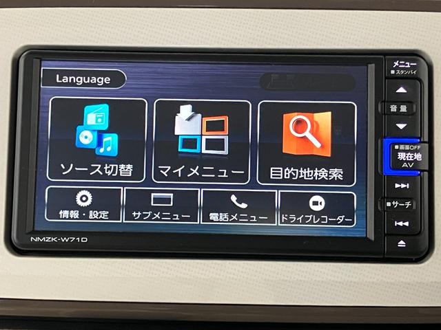 ムーヴキャンバスＧメイクアップＶＳ　ＳＡIII下取車　ナビ　パノラマモニター　前後ドライブレコーダー　ＥＴＣ　Ｂｌｕｅｔｏｏｔｈ　フルセグＴＶ　ＨＤＭＩ　ＵＳＢ端子　衝突被害軽減システム　レーンアシスト　両側電動スライドドア　ＬＥＤヘッドランプ（長崎県）の中古車