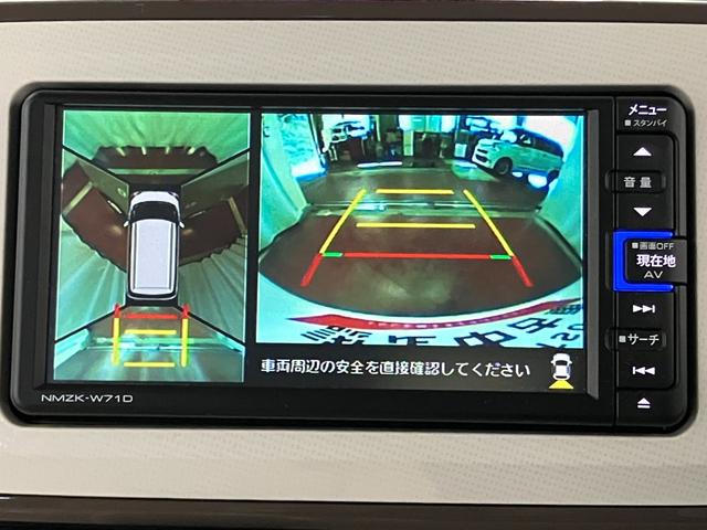 ムーヴキャンバスＧメイクアップＶＳ　ＳＡIII下取車　ナビ　パノラマモニター　前後ドライブレコーダー　ＥＴＣ　Ｂｌｕｅｔｏｏｔｈ　フルセグＴＶ　ＨＤＭＩ　ＵＳＢ端子　衝突被害軽減システム　レーンアシスト　両側電動スライドドア　ＬＥＤヘッドランプ（長崎県）の中古車