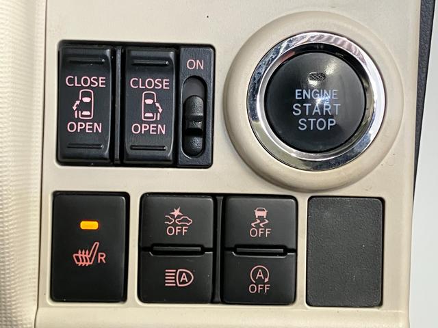 ムーヴキャンバスＧメイクアップＶＳ　ＳＡIII下取車　ナビ　パノラマモニター　前後ドライブレコーダー　ＥＴＣ　Ｂｌｕｅｔｏｏｔｈ　フルセグＴＶ　ＨＤＭＩ　ＵＳＢ端子　衝突被害軽減システム　レーンアシスト　両側電動スライドドア　ＬＥＤヘッドランプ（長崎県）の中古車