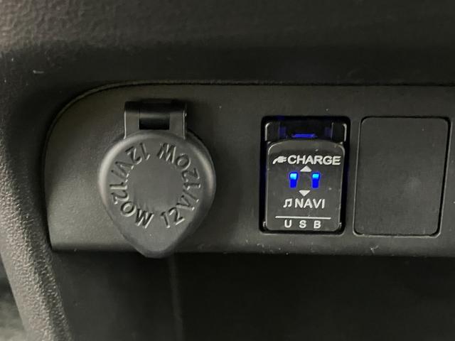 ムーヴキャンバスＧメイクアップＶＳ　ＳＡIII下取車　ナビ　パノラマモニター　前後ドライブレコーダー　ＥＴＣ　Ｂｌｕｅｔｏｏｔｈ　フルセグＴＶ　ＨＤＭＩ　ＵＳＢ端子　衝突被害軽減システム　レーンアシスト　両側電動スライドドア　ＬＥＤヘッドランプ（長崎県）の中古車