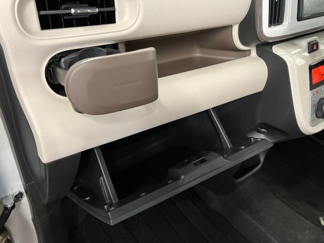 ムーヴキャンバスＧメイクアップＶＳ　ＳＡIII下取車　ナビ　パノラマモニター　前後ドライブレコーダー　ＥＴＣ　Ｂｌｕｅｔｏｏｔｈ　フルセグＴＶ　ＨＤＭＩ　ＵＳＢ端子　衝突被害軽減システム　レーンアシスト　両側電動スライドドア　ＬＥＤヘッドランプ（長崎県）の中古車