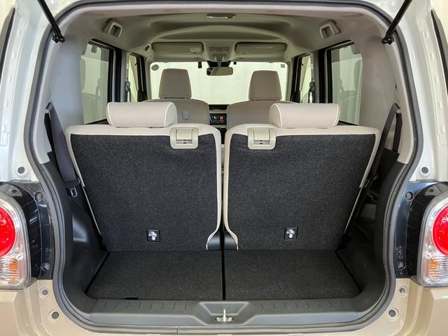 ムーヴキャンバスＧメイクアップＶＳ　ＳＡIII下取車　ナビ　パノラマモニター　前後ドライブレコーダー　ＥＴＣ　Ｂｌｕｅｔｏｏｔｈ　フルセグＴＶ　ＨＤＭＩ　ＵＳＢ端子　衝突被害軽減システム　レーンアシスト　両側電動スライドドア　ＬＥＤヘッドランプ（長崎県）の中古車