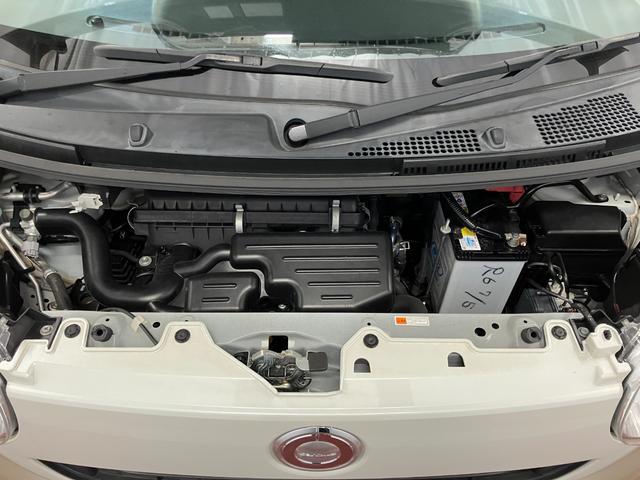 ムーヴキャンバスＧメイクアップＶＳ　ＳＡIII下取車　ナビ　パノラマモニター　前後ドライブレコーダー　ＥＴＣ　Ｂｌｕｅｔｏｏｔｈ　フルセグＴＶ　ＨＤＭＩ　ＵＳＢ端子　衝突被害軽減システム　レーンアシスト　両側電動スライドドア　ＬＥＤヘッドランプ（長崎県）の中古車