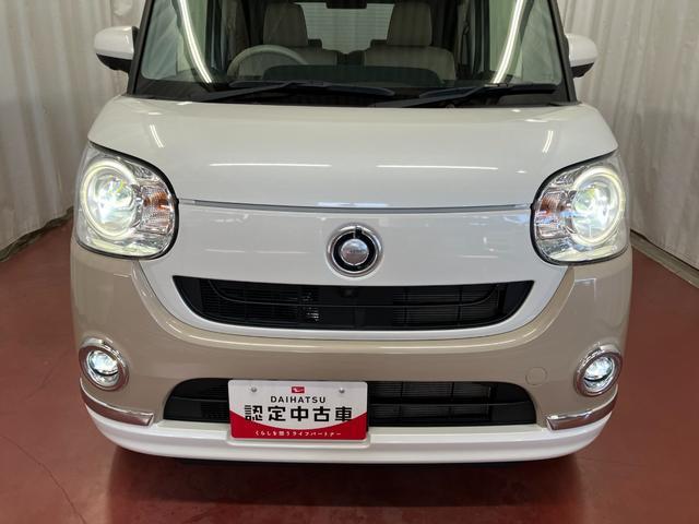 ムーヴキャンバスＧメイクアップＶＳ　ＳＡIII下取車　ナビ　パノラマモニター　前後ドライブレコーダー　ＥＴＣ　Ｂｌｕｅｔｏｏｔｈ　フルセグＴＶ　ＨＤＭＩ　ＵＳＢ端子　衝突被害軽減システム　レーンアシスト　両側電動スライドドア　ＬＥＤヘッドランプ（長崎県）の中古車