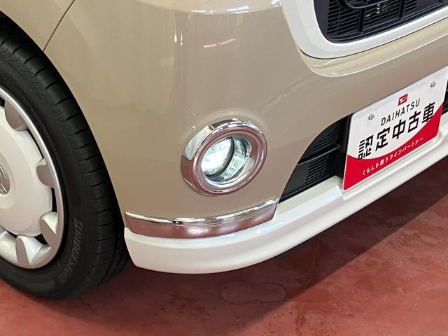 ムーヴキャンバスＧメイクアップＶＳ　ＳＡIII下取車　ナビ　パノラマモニター　前後ドライブレコーダー　ＥＴＣ　Ｂｌｕｅｔｏｏｔｈ　フルセグＴＶ　ＨＤＭＩ　ＵＳＢ端子　衝突被害軽減システム　レーンアシスト　両側電動スライドドア　ＬＥＤヘッドランプ（長崎県）の中古車