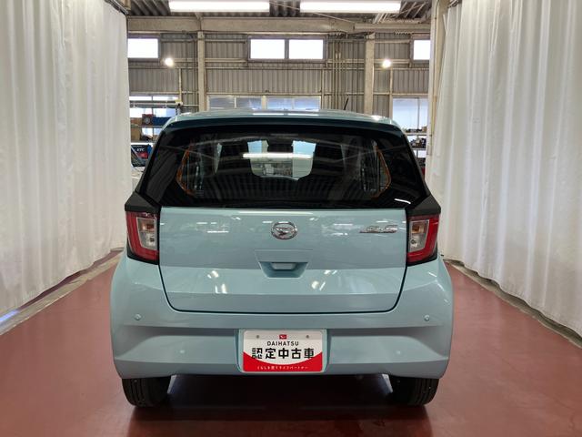 ミライースL SAIII1オーナー 衝突被害軽減システム レーンキープアシスト 横滑り防止装置 アイドリングストップ オートライト オートマチックハイビーム 運転席エアバッグ 助手席エアバッグ 衝突安全ボディ キーレス(長崎県)の中古車