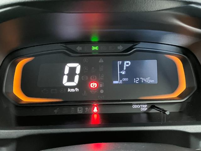 ミライースL SAIII1オーナー 衝突被害軽減システム レーンキープアシスト 横滑り防止装置 アイドリングストップ オートライト オートマチックハイビーム 運転席エアバッグ 助手席エアバッグ 衝突安全ボディ キーレス(長崎県)の中古車