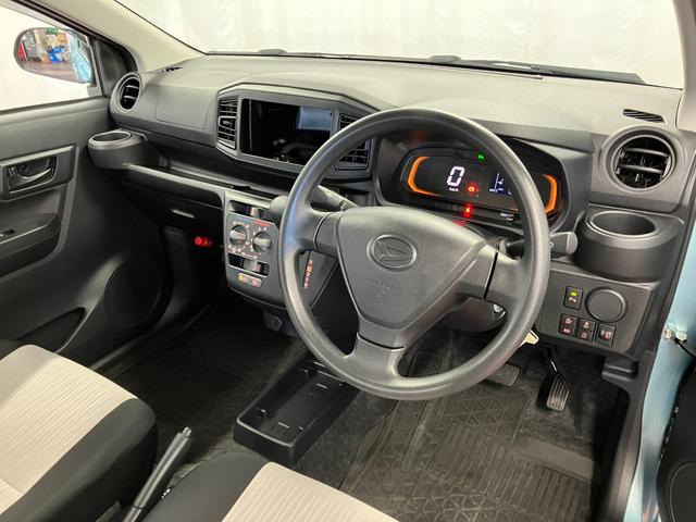 ミライースL SAIII1オーナー 衝突被害軽減システム レーンキープアシスト 横滑り防止装置 アイドリングストップ オートライト オートマチックハイビーム 運転席エアバッグ 助手席エアバッグ 衝突安全ボディ キーレス(長崎県)の中古車