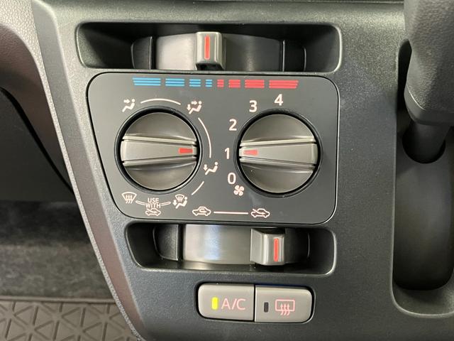 ミライースL SAIII1オーナー 衝突被害軽減システム レーンキープアシスト 横滑り防止装置 アイドリングストップ オートライト オートマチックハイビーム 運転席エアバッグ 助手席エアバッグ 衝突安全ボディ キーレス(長崎県)の中古車