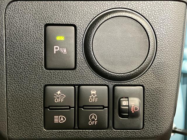 ミライースL SAIII1オーナー 衝突被害軽減システム レーンキープアシスト 横滑り防止装置 アイドリングストップ オートライト オートマチックハイビーム 運転席エアバッグ 助手席エアバッグ 衝突安全ボディ キーレス(長崎県)の中古車