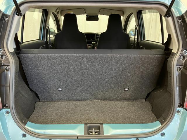 ミライースL SAIII1オーナー 衝突被害軽減システム レーンキープアシスト 横滑り防止装置 アイドリングストップ オートライト オートマチックハイビーム 運転席エアバッグ 助手席エアバッグ 衝突安全ボディ キーレス(長崎県)の中古車