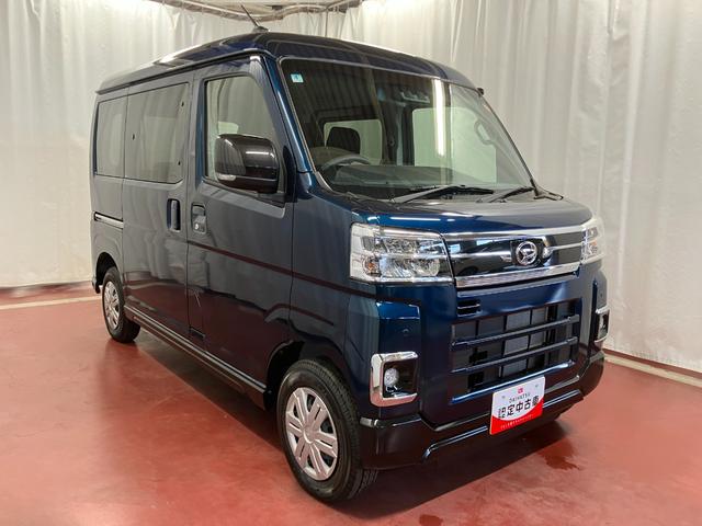 アトレーRS届出済未使用車 元展示車 4WD ターボ 禁煙車 アダプティブクルーズコントロール 衝突被害軽減システム 両側電動スライドドア オートライト オートマチックハイビーム 電動格納ミラー プッシュスタート(長崎県)の中古車