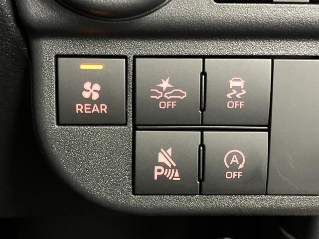 アトレーRS届出済未使用車 元展示車 4WD ターボ 禁煙車 アダプティブクルーズコントロール 衝突被害軽減システム 両側電動スライドドア オートライト オートマチックハイビーム 電動格納ミラー プッシュスタート(長崎県)の中古車