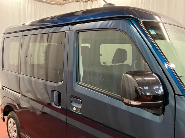 アトレーRS届出済未使用車 元展示車 4WD ターボ 禁煙車 アダプティブクルーズコントロール 衝突被害軽減システム 両側電動スライドドア オートライト オートマチックハイビーム 電動格納ミラー プッシュスタート(長崎県)の中古車