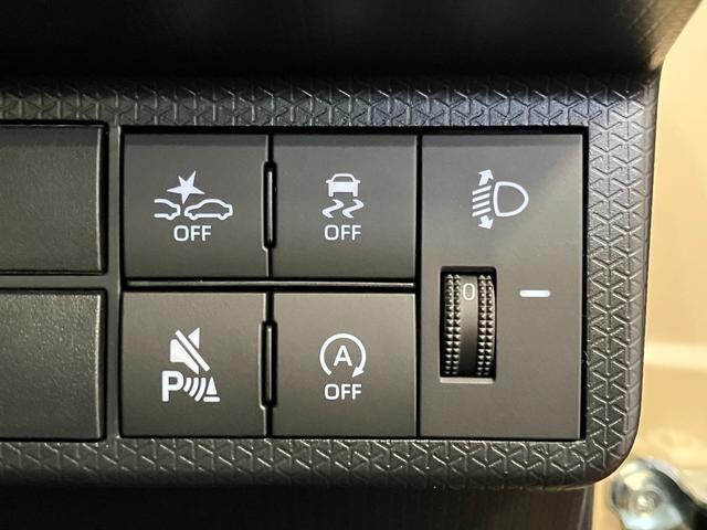 タントファンクロス元展示車 届出済未使用車 禁煙 衝突被害軽減システム レーンキープアシスト 両側電動スライドドア シートヒーター LEDヘッドランプ オートライト オートマチックハイビーム スマートキー ベンチシート(長崎県)の中古車