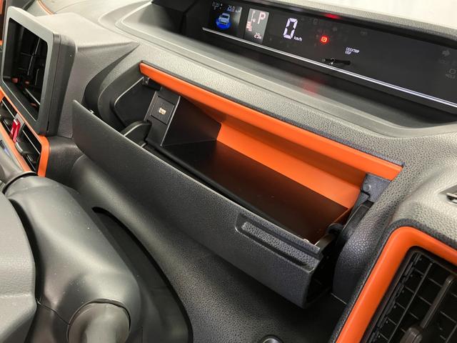 タントファンクロス元展示車 届出済未使用車 禁煙 衝突被害軽減システム レーンキープアシスト 両側電動スライドドア シートヒーター LEDヘッドランプ オートライト オートマチックハイビーム スマートキー ベンチシート(長崎県)の中古車