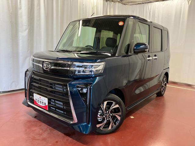 タントカスタムＸ届出済未使用車　元展示車　禁煙　ディスプレイオーディオ　ブルートゥース　バックカメラ　衝突被害軽減システム　車線逸脱防止　シートヒーター　ＨＤＭＩ　スマートキー　プッシュスタート　ＬＥＤヘッドランプ（長崎県）の中古車