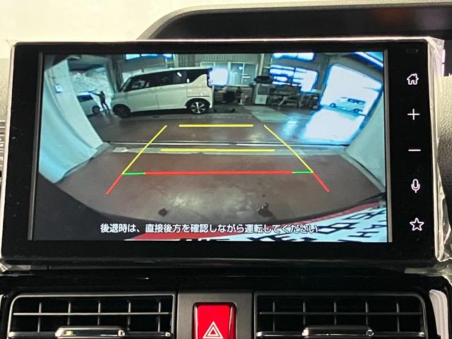 タントカスタムＸ届出済未使用車　元展示車　禁煙　ディスプレイオーディオ　ブルートゥース　バックカメラ　衝突被害軽減システム　車線逸脱防止　シートヒーター　ＨＤＭＩ　スマートキー　プッシュスタート　ＬＥＤヘッドランプ（長崎県）の中古車