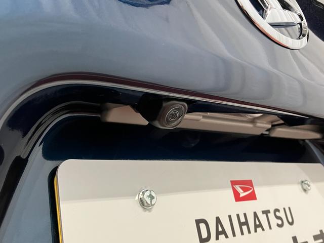 タントカスタムＸ届出済未使用車　元展示車　禁煙　ディスプレイオーディオ　ブルートゥース　バックカメラ　衝突被害軽減システム　車線逸脱防止　シートヒーター　ＨＤＭＩ　スマートキー　プッシュスタート　ＬＥＤヘッドランプ（長崎県）の中古車