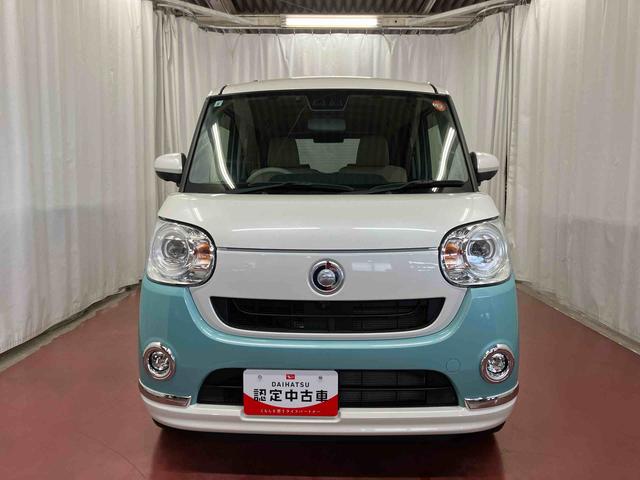 ムーヴキャンバスＧメイクアップＶＳ　ＳＡIII下取車　車線逸脱警報装置　電動格納ミラー　ナビ　ブルートゥース　スマートキー　運転席シートヒーター　衝突安全ボディ　ＴＶ　ＥＴＣ　ＬＥＤヘッドランプ　パノラマカメラ　オートライト（長崎県）の中古車