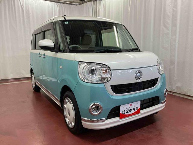 ムーヴキャンバスＧメイクアップＶＳ　ＳＡIII下取車　車線逸脱警報装置　電動格納ミラー　ナビ　ブルートゥース　スマートキー　運転席シートヒーター　衝突安全ボディ　ＴＶ　ＥＴＣ　ＬＥＤヘッドランプ　パノラマカメラ　オートライト（長崎県）の中古車