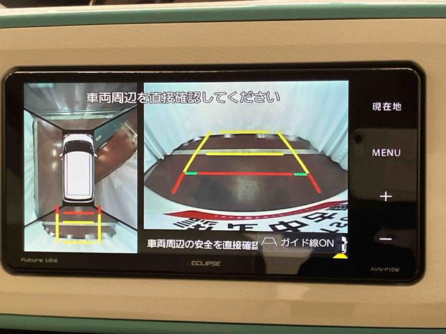 ムーヴキャンバスＧメイクアップＶＳ　ＳＡIII下取車　車線逸脱警報装置　電動格納ミラー　ナビ　ブルートゥース　スマートキー　運転席シートヒーター　衝突安全ボディ　ＴＶ　ＥＴＣ　ＬＥＤヘッドランプ　パノラマカメラ　オートライト（長崎県）の中古車