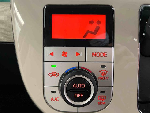 ムーヴキャンバスＧメイクアップＶＳ　ＳＡIII下取車　車線逸脱警報装置　電動格納ミラー　ナビ　ブルートゥース　スマートキー　運転席シートヒーター　衝突安全ボディ　ＴＶ　ＥＴＣ　ＬＥＤヘッドランプ　パノラマカメラ　オートライト（長崎県）の中古車