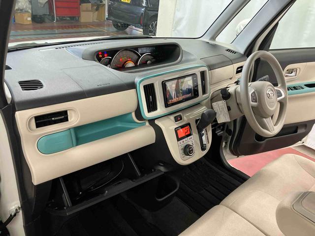 ムーヴキャンバスＧメイクアップＶＳ　ＳＡIII下取車　車線逸脱警報装置　電動格納ミラー　ナビ　ブルートゥース　スマートキー　運転席シートヒーター　衝突安全ボディ　ＴＶ　ＥＴＣ　ＬＥＤヘッドランプ　パノラマカメラ　オートライト（長崎県）の中古車